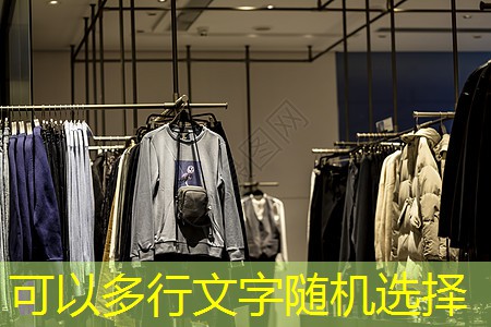 j9九游会第一品牌：永城绿化有限公司中山分公司