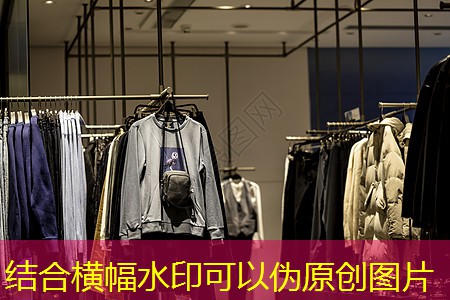 j9九游会总部：庭院绿化工程施工组织设计方案