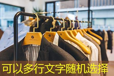 九游会 - 真人游戏第一品牌登陆：最新绿化工程结算书