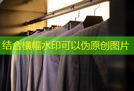 j9九游会集团：乌鲁木齐市绿化工程师招聘