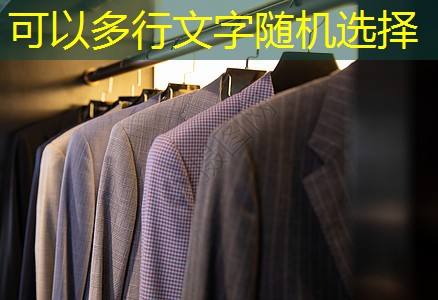 j9九游会第一品牌：成都华润昆仑御实地探房-华润昆仑御质量、绿化、物业服务如何？