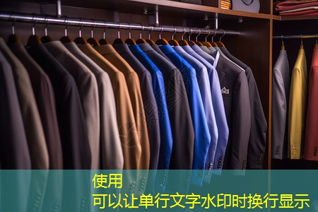 吉林园林绿化公司几家上市