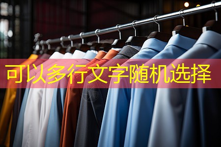 广水市政绿化树木品种分类