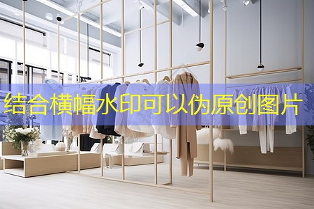 攀枝花市政绿化属于什么行业类型