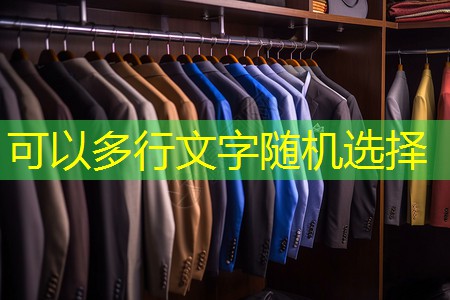 太原城市绿化护栏施工