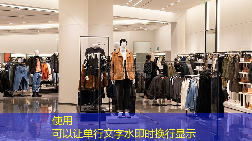 庭院绿化工程施工组织设计方案