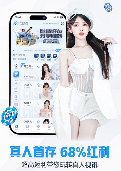 6686下载 2026 传媒影视版权与音乐授权新规解读：商用配乐、短视频平台合规要点与避坑清单