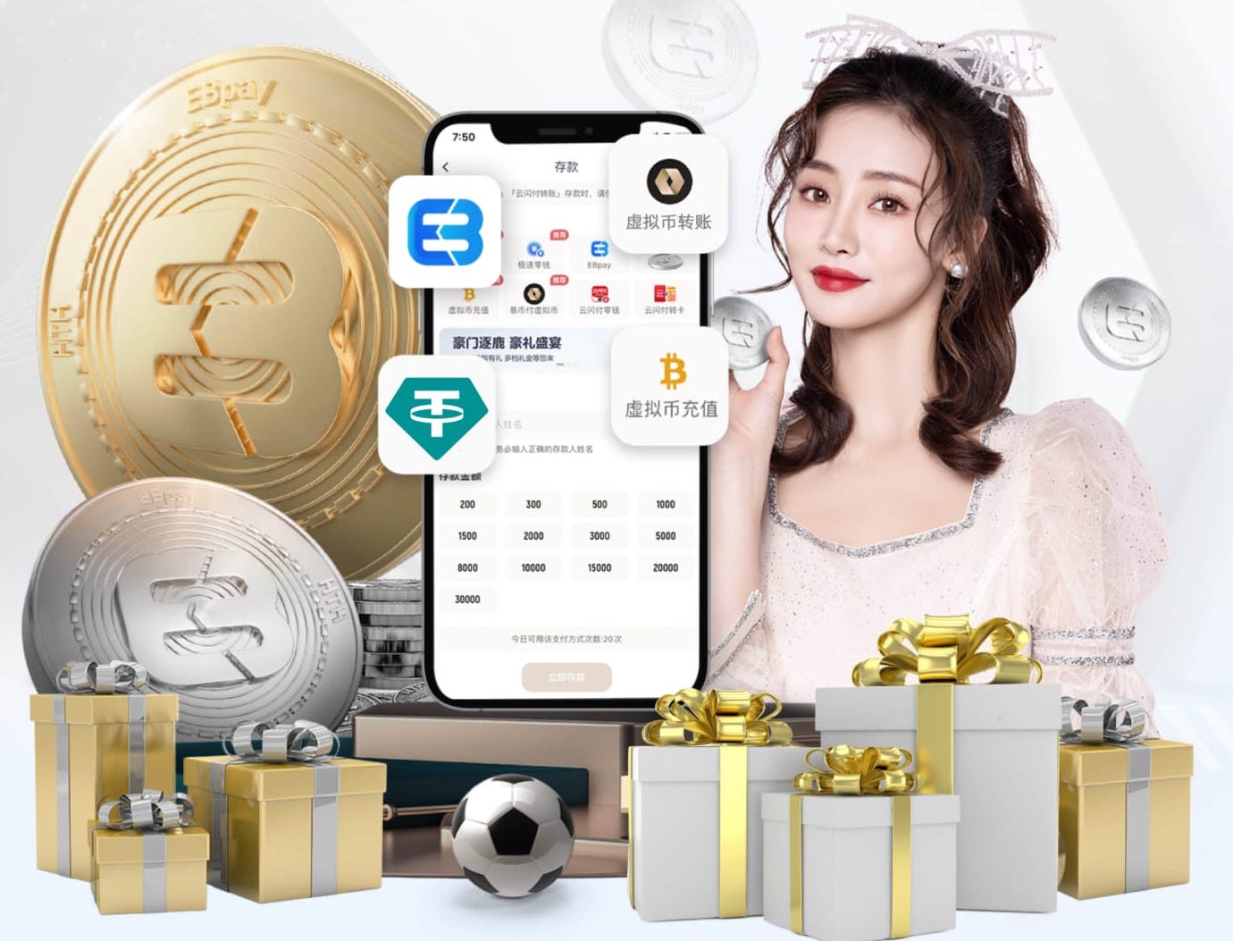 6686app 新媒体广告素材制作规范汇总：抖音_快手_小红书_视频号尺寸、时长与审核要点一览