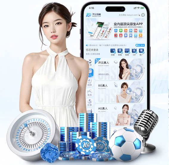 6686app 2026边缘AI资讯：深度学习模型压缩教程走向实战，剪枝、量化与蒸馏如何加速摄像