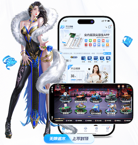 6686app ToB企业网络传媒内容营销怎么做：白皮书案例拆解、线索收集与销售协同流程