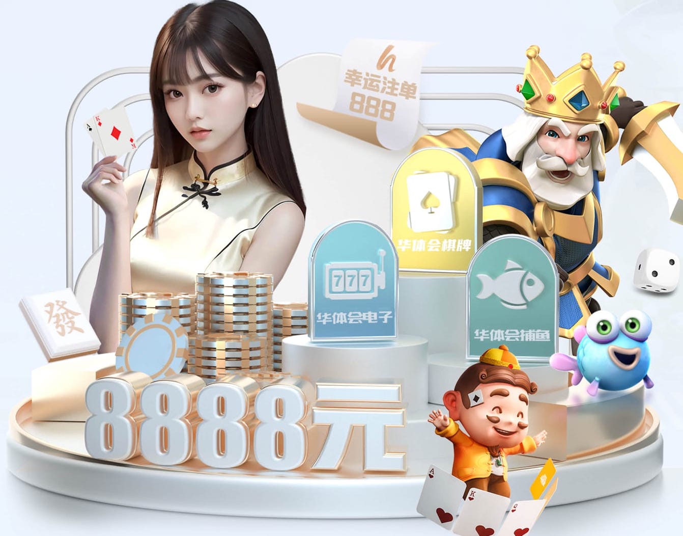 6686体育官网下载 媒体运营外包服务怎么选：报价构成拆解、合同关键条款与交付验收标准