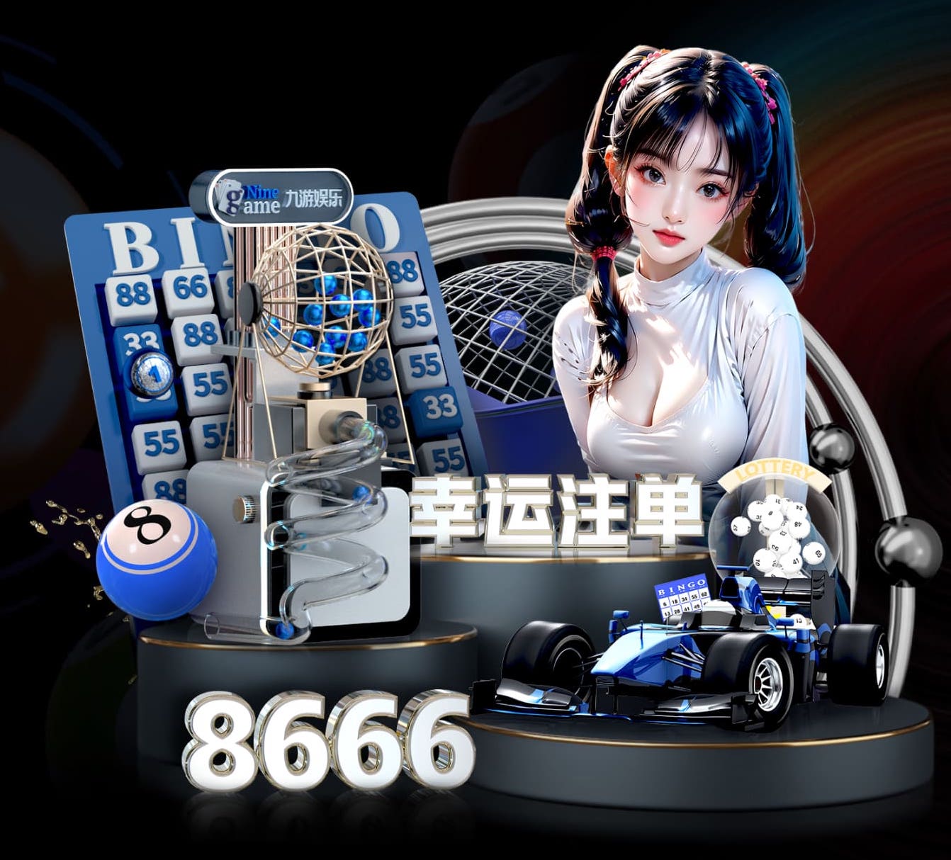 6686体育 传媒数据中台如何做：从内容标签体系到用户画像与推荐策略的落地路径