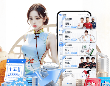 6686下载 传媒动态｜2026音频播客市场趋势解读：内容赛道、变现模式与平台流量新规则 - 副本 (2)